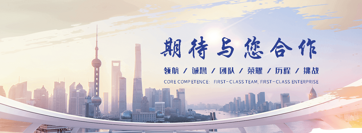 闽清拉绳式高架火炬推荐一下